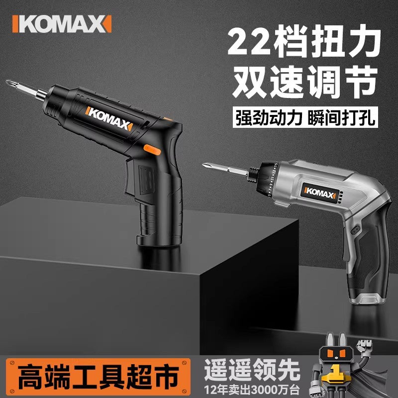 Small mini electric screwdriver multifunctional for homerechargeable screwdriver machine small torque hand drill tool