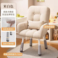 【white adjustable height chair - double layer backrest】(includes lumbar pillow)