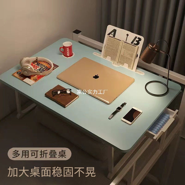 No. Keyboard, bed folding table, dormitory notebook computer table, student study table, household small table board
