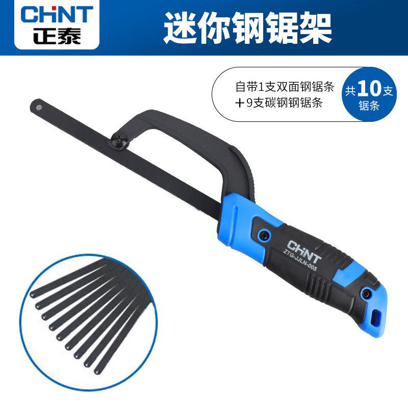 Chint hacksaw hand saw bow hand saw blade saw iron artifact metal cutting saw frame household extra thick small saw