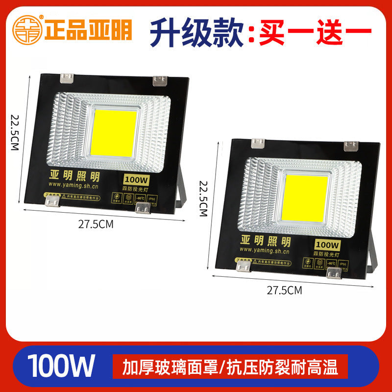 Yaming outdoor lighting led flood light waterproof construction site super bright searchlight industrial workshop workshop spotlight