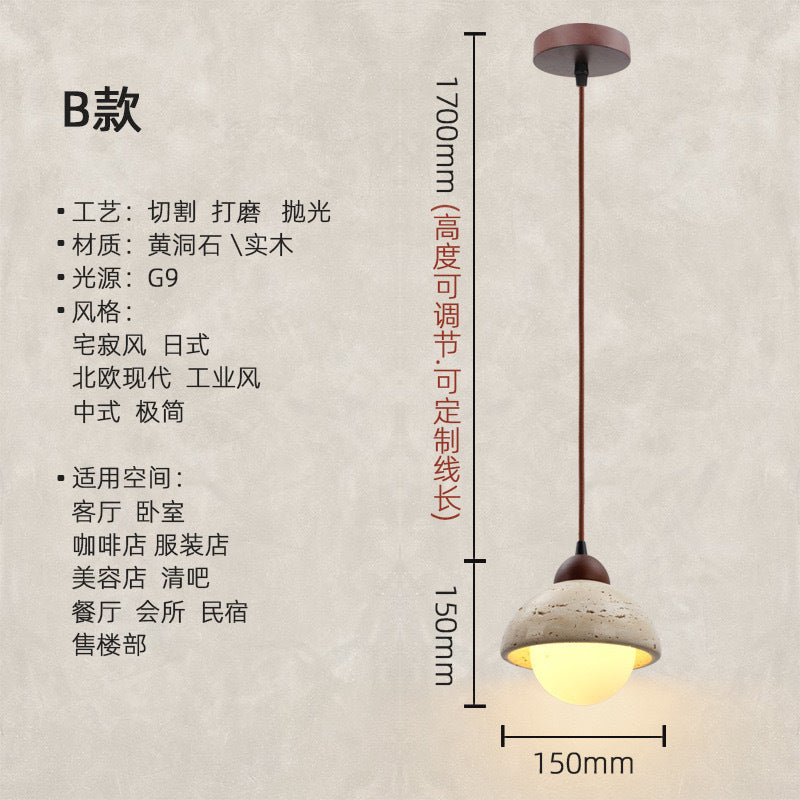 Vintage dining room light Bedroom bedside chandelier Cream wind wabi-sabi wind Bar light Yellow cave stone small decoration minimalist