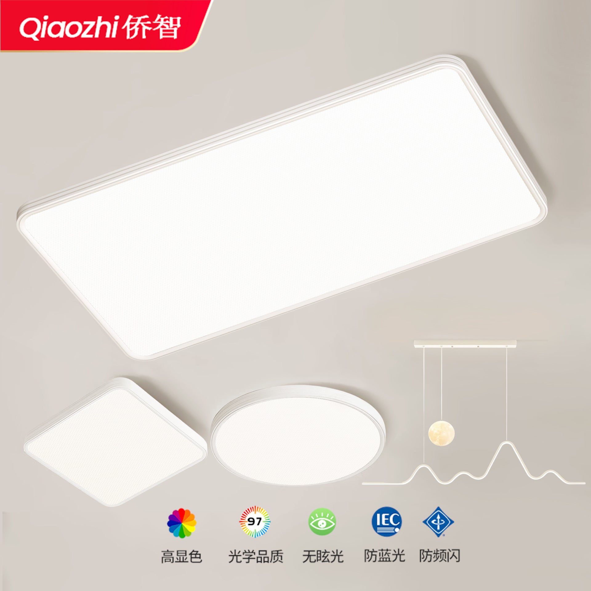 Atmospheric living room main light, dining room bedroom light modern simple led Nordic ceiling light whole house package lighting combination