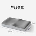 Student seat cushion - memory foam, ideal for classrooms, middle & high school chairs, dorm room chairs, non-slip seat pad, office seat cushion