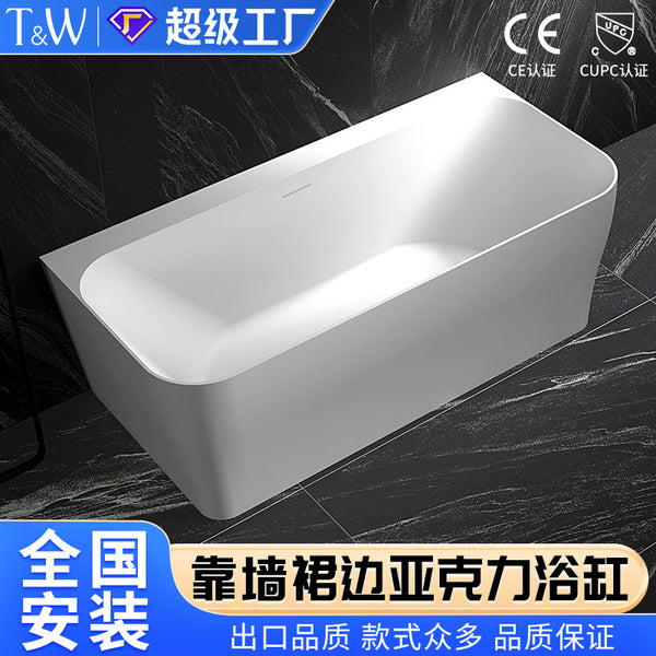 Travel acrylic home free-standing bathtub against the wall skirt hotel B & B Internet celebrity bathtub factory direct sales