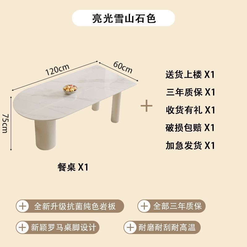 Rock slab dining table for homesmall apartmentaccessible luxurycasual rectangular dining island marble dining table and chair combination