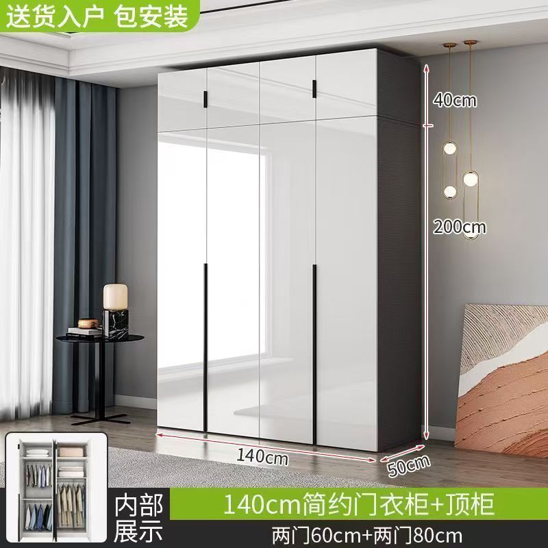 Solid wood glossy light luxury wardrobe for home bedroom, modern light luxury large wardrobe, high-gloss finish wardrobe, eco-friendly board wardrobe