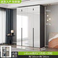 140cm main cabinet with four doors + top cabinet combination - super durable