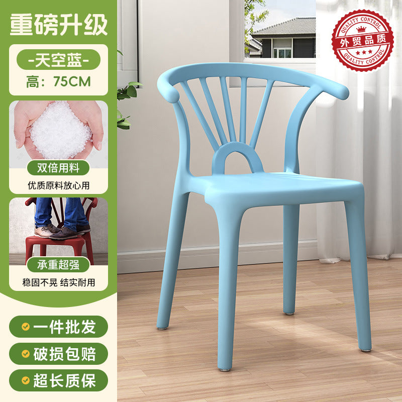 Scandinavian dining table and chairs modern casualthickened stool plastic chair dining chair for home backrest desk chair stackable stool