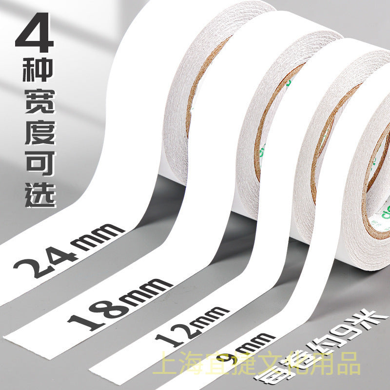 Deli double-sided tape high viscosity small roll core student use children's handmade transparent cotton paper tape double-sided tape wholesale