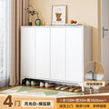Four doors - push type - white [length 120 width 35 height 102cm]