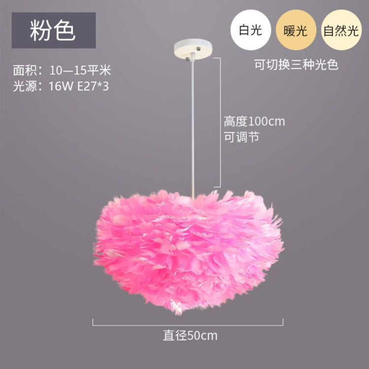 Bedroom lamp feather chandelier modern warm romantic creative room Nordic ins Internet celebrity girl lighting feather lamp