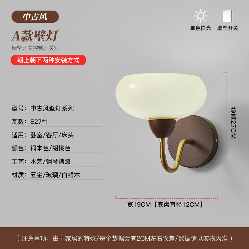 Wall lamp medieval solid wood bedside lamp American retro living room background wall lamp bedroom study aisle staircase entrance lamp