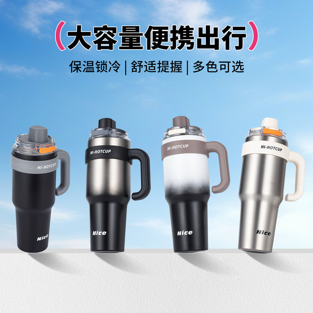 Big mac ice cup ceramic liner boys large capacity cold insulation cup straw car car water cup cross-border