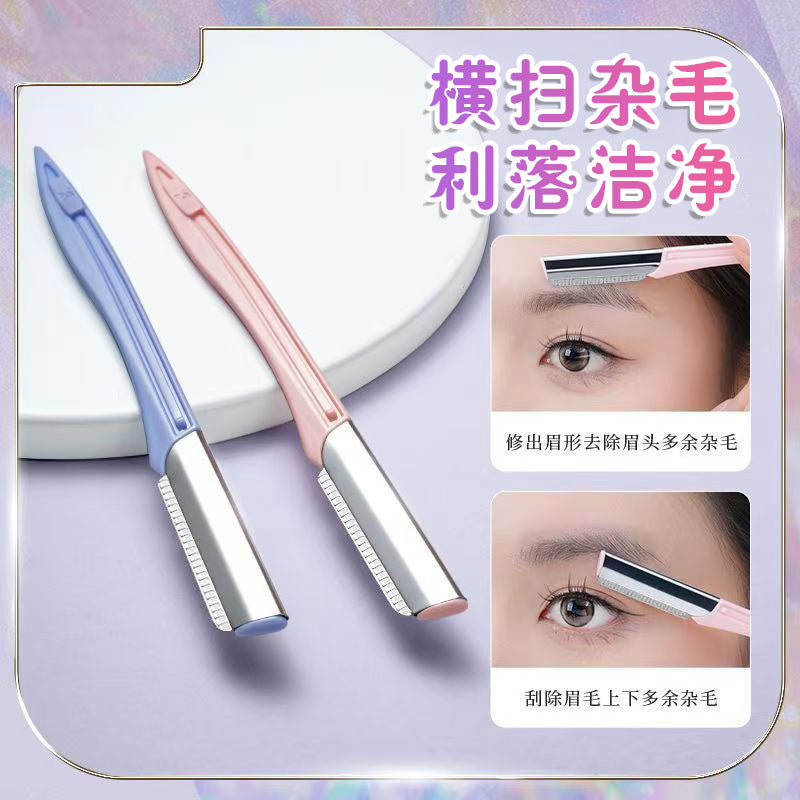 Shurmei stainless steel eyebrow razor - women's portable eyebrow shaper with safety guard - wholesale factory direct