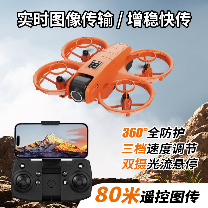 Yl3 mini quadcopter with screen, hd dual camera aerial photography drone, optical flow positioning remote control aircraft toy