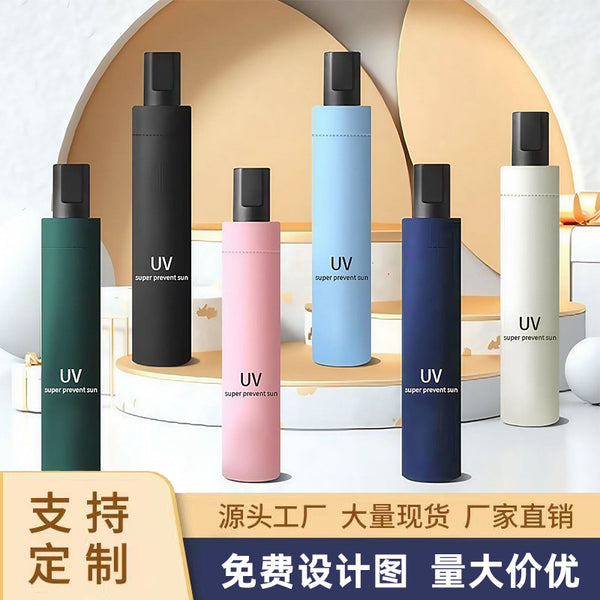 UV vinyl sunscreen parasol custom wholesale weather and rain umbrella folding sun umbrella printing logo advertising umbrella