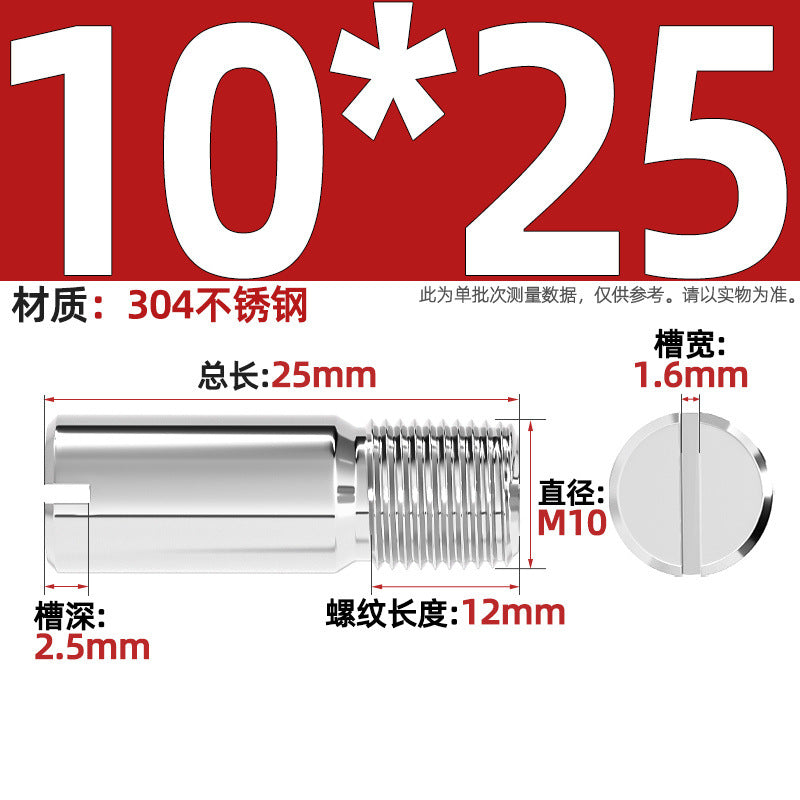 304 stainless steel GB878 one-character groove external thread cylindrical pin positioning pin M2M2.5M3M4M5M6M8M10