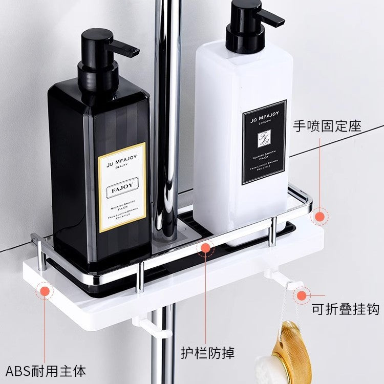Shower Shelf No Punching Toilet Bathroom Shower Lift Rod Body Wash Shampoo Tray Storage Shelf
