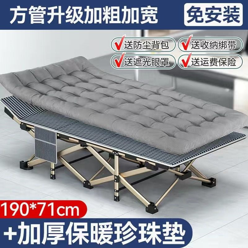 Multifunctional foldable bed office lunch break single nap handy gadget simple portable camp bed recliner for home companion
