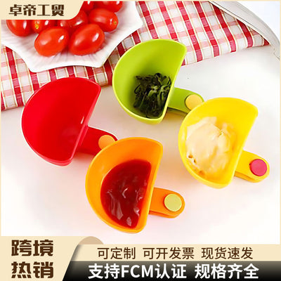 Sauce dish clip edge salad ketchup small dish creative kitchen multi-purpose clip bowl plate seasoning dish seasoning box