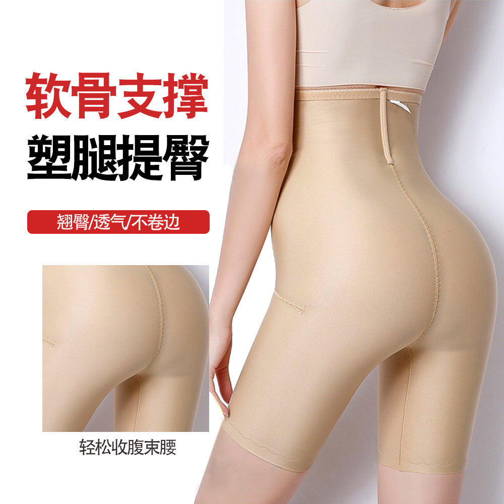 High-waisted tummy control shaping pants for women - postpartum recovery, slimming body shaper, summer lightweight, buttoned closure, tummy control, and body shaping pants