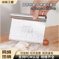 Stainless steel rice noodle scraper, dough cutter, fried stick scraper, pizza steamed bun bread dough baking slicing tool