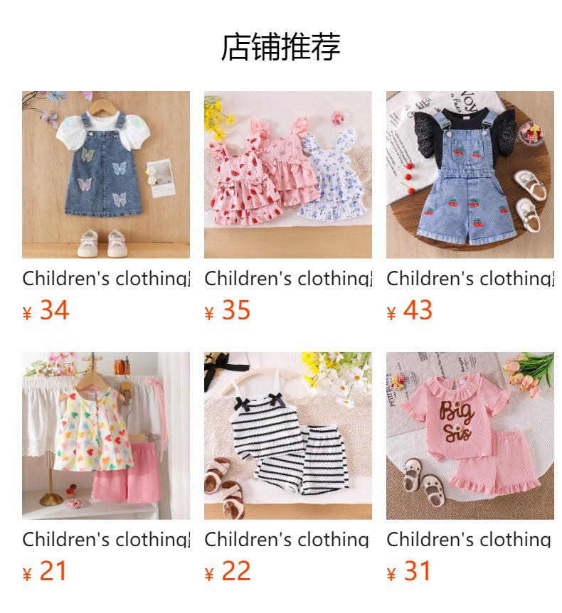 Children's clothing shein cross-border girlsuit blue stripesshirt+shorts