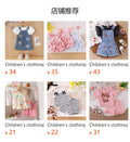 Children's clothing shein cross-border girlsuit blue stripesshirt+shorts
