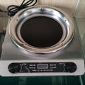 Concave electric ceramic stove 2025 new kitchen 5000w high power commercial light wave oven for home small brand multi-function