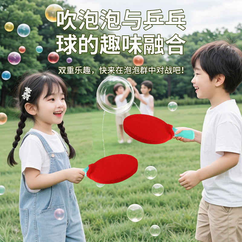 Explosive children's bubble ping pong toy for boys and girls outdoor bouncy bubble ball magic toy