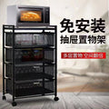 Kitchen vegetable basket storage rack floor-standing for home fruit and vegetable storage rack multi-functional multi-layer storage basket