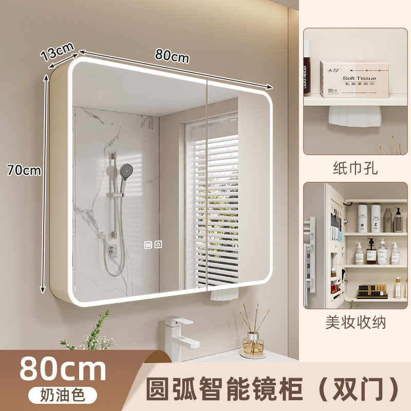 Space aluminum bathroom mirror arc right angle smart bathroom mirror toilet storage bathroom mirror cabinet defogging smart mirror