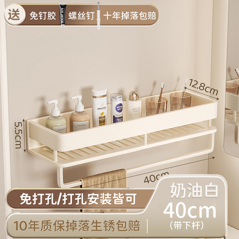 Space Aluminum Cream Wind Toilet Wash Desk Shelf No Punching Toilet Bathroom Toilet Wall Hanging Storage Rack