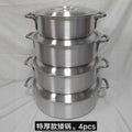 4pcs5pcs thickened aluminum pot setexportsuitaluminium pot