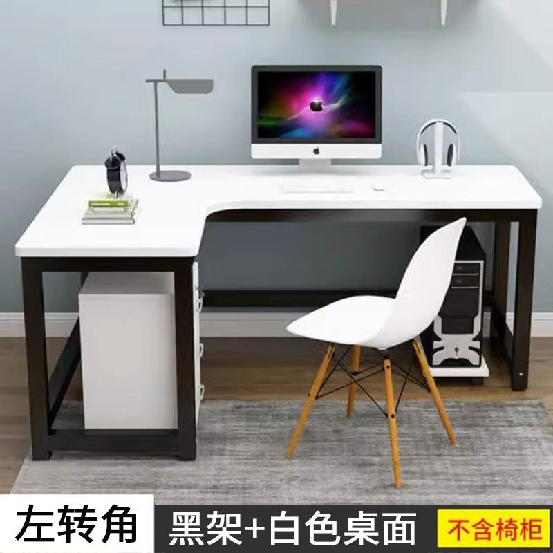 Minimalist modern corner computer desk, l-shaped study table for home, simple bedroom desk, corner desk for study room