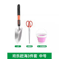 Baolian sea catching tool suit seaside digging clam shovel rake equipment digging tool kids beach three-piece set