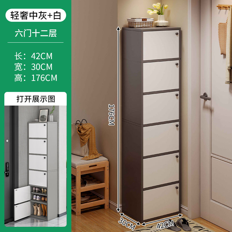 Shoe cabinet narrow and high vertical door household multi-layer storage integrated against the wall 2025 new home entrance indoor shoe rack