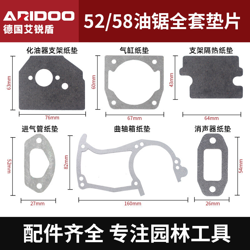 52/58 Chainsaw Full Set of Gaskets Logging Saw Full Set of Efficient Seals Rugged and Durable Chainsaw Repair Parts