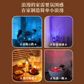 Trending ripple effect ambient light - rechargeable bedroom decor for couples, romantic bedside mood lighting