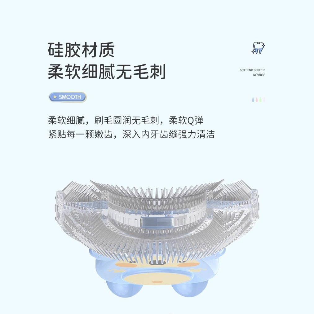 Children's U-shaped toothbrush Manual infant baby oral cleaning silicone toothbrush Cross-border soft bristle brushing artifact