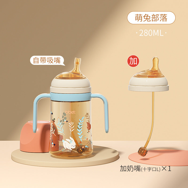 Babycare big baby bottle 1-2-3 years old straw cup kids milk bottle infant baby bottle ppsu drop-resistant