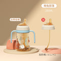 Babycare big baby bottle 1-2-3 years old straw cup kids milk bottle infant baby bottle ppsu drop-resistant
