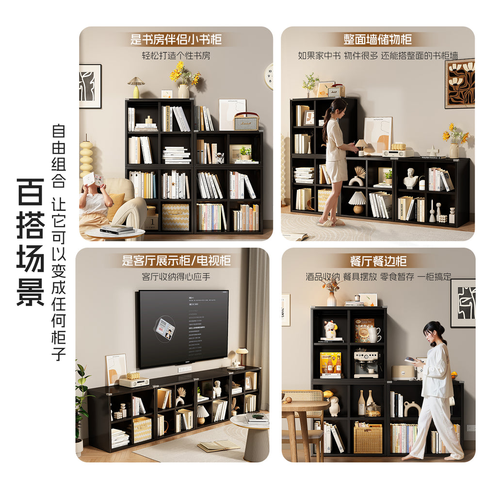 Modular grid storage cabinet - freestanding or wall-mounted, steel bookcase for home, kids' picture books, minimalist storage
