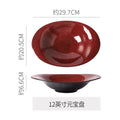12inch yuanbao boat-shaped plate