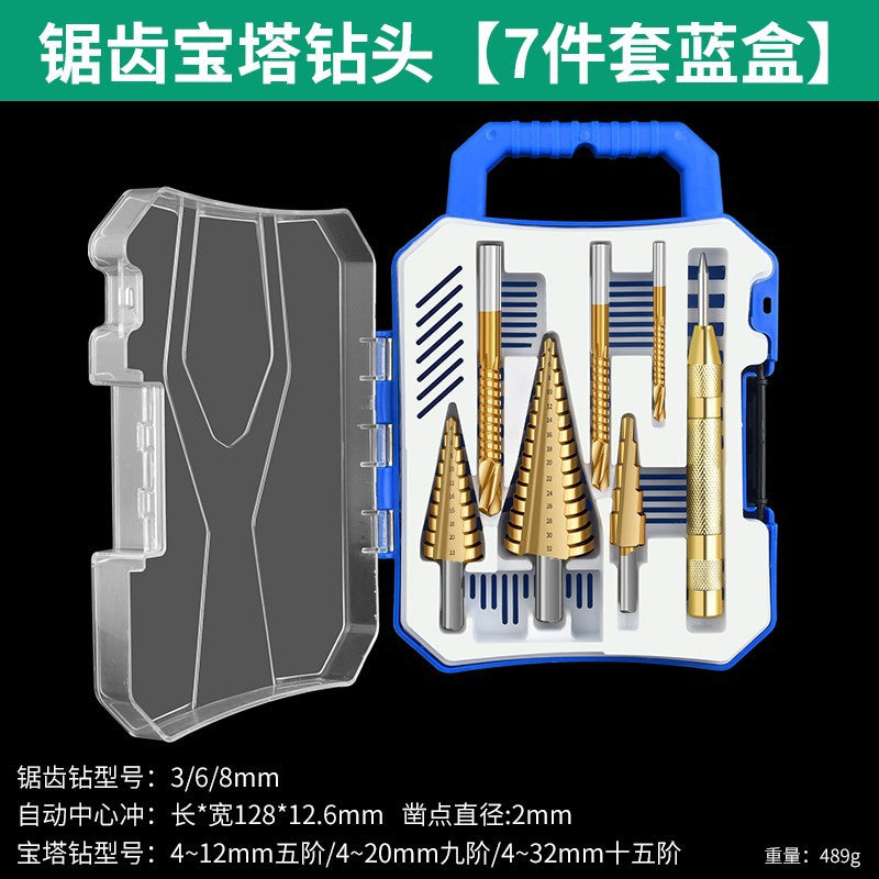 Sawtooth pagoda drill bit Cobalt hole opener Metal step drill set Alloy stainless steel Universal hole reamer