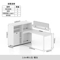 Staff office desk and chair combination workstation screen booth casual modern double four-person financial table facing each other employee table white