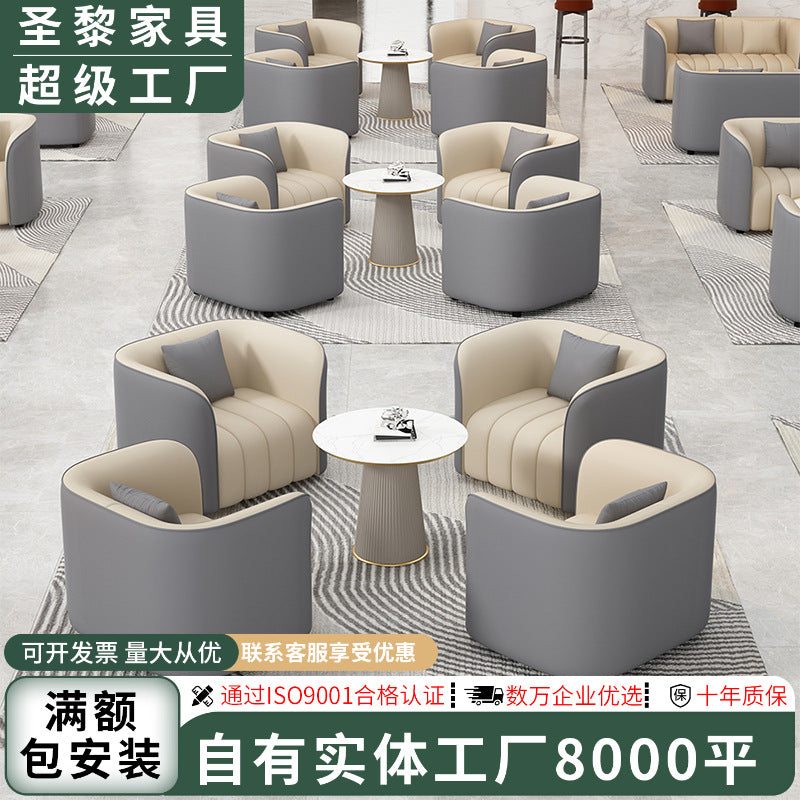 Saint-ly minimalist light luxury hotel lobby sofa set - lounge area, office reception area, meeting & negotiation space