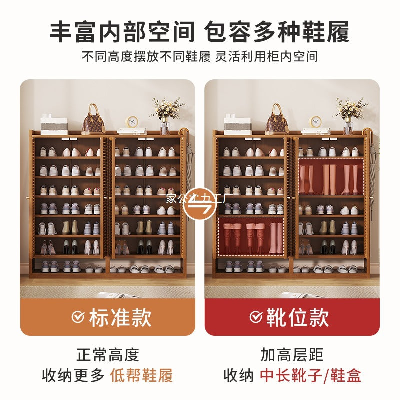 Simple shoe rack at home, large-capacity shoe cabinet at the door, cabinet for storing shoes, dustproof 40 pairs of shoes, new door cabinet