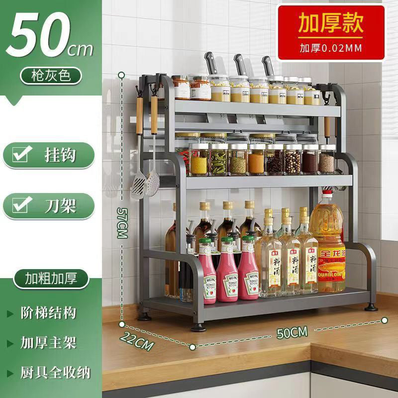Gunmetal kitchen spice rack - countertop organizer for utensils, chopsticks, knives, salt, and condiments - multi-tier storage shelf